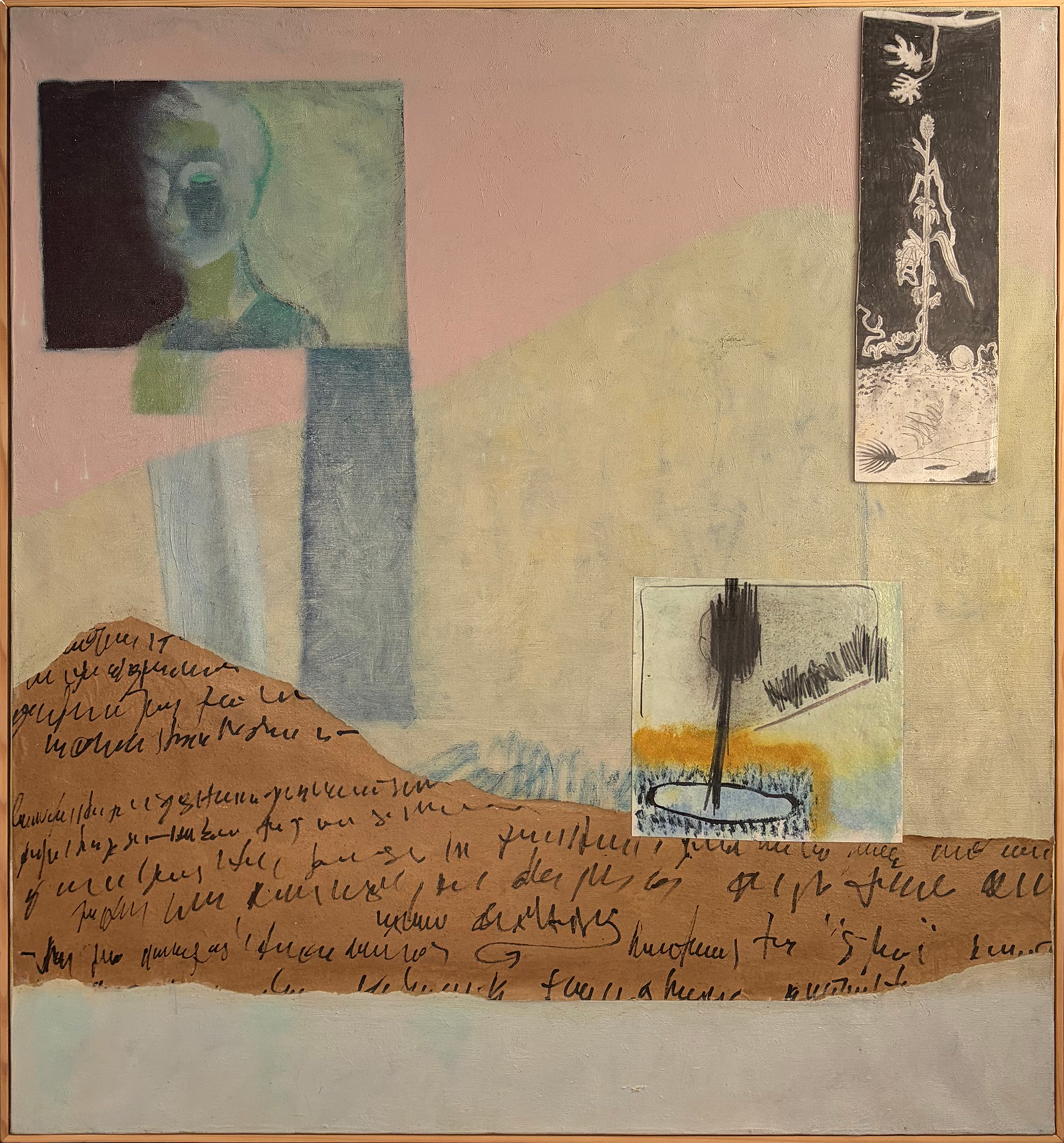 Blerta Hashani «Untitled», 2020, Pascal Robert Gallery